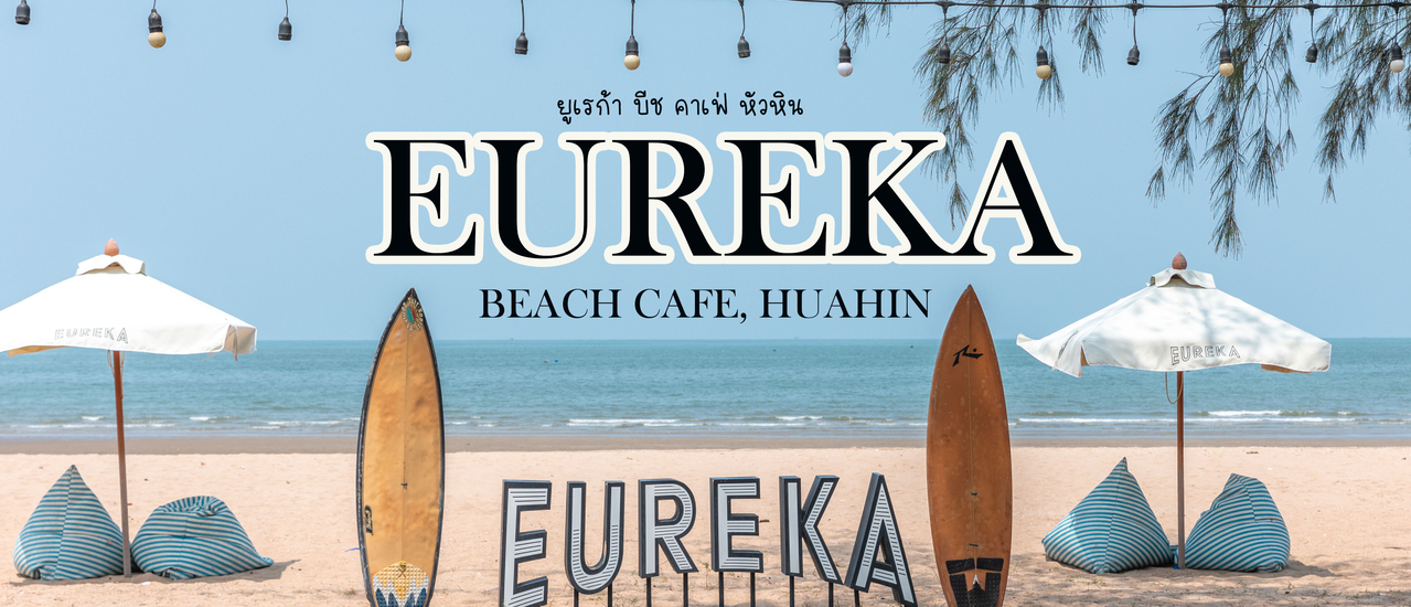 cover Eureka Beach Cafe HuaHin