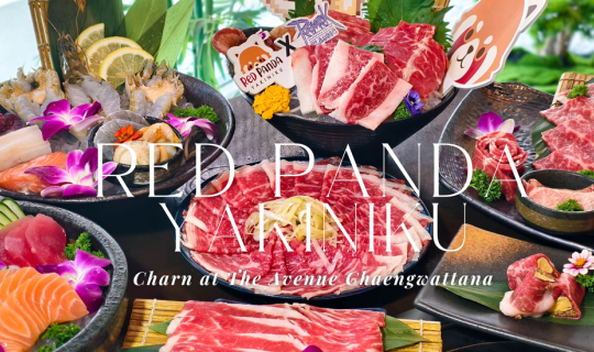 cover Red Panda Yakiniku x Ragnarok จัดโปรพิเศษสุดคุ้มในราคา 1,199 Net