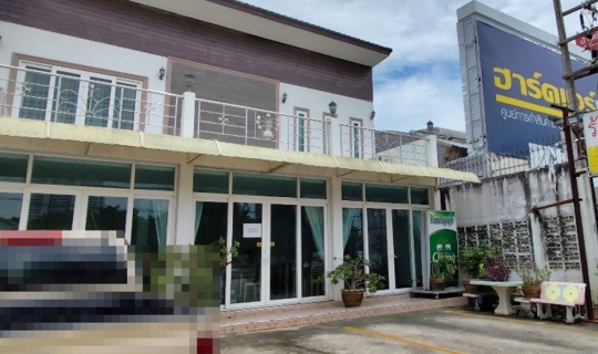 Cover ร้านปัญญา @ ถนนสุขุมวิท ตำบลนาจอมเทียน อำเภอสัตหีบ จังหวัดชลบุรี...