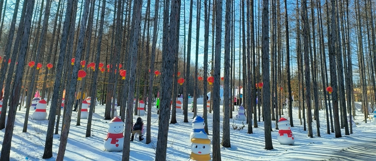 cover Notty Journey เจออาร์บิน Ep 2