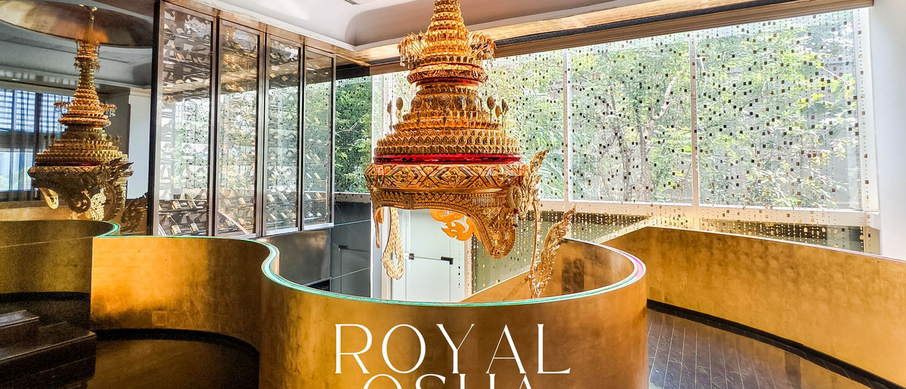 cover Royal Osha Bangkok ต้อนรับคิมหันต์ฤดู ด้วยเมนูข้าวแช่ตำรับรอยัล โอชา