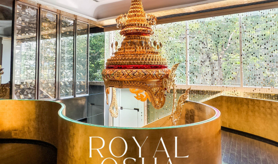cover Royal Osha Bangkok ต้อนรับคิมหันต์ฤดู ด้วยเมนูข้าวแช่ตำรับรอยัล โอชา