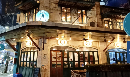 Cover อร่อยสไตล์ยุโรปกลางบางรัก กับอาหารท้องถิ่นแนวอิตาเลี่ยนที่ Ailati Re...