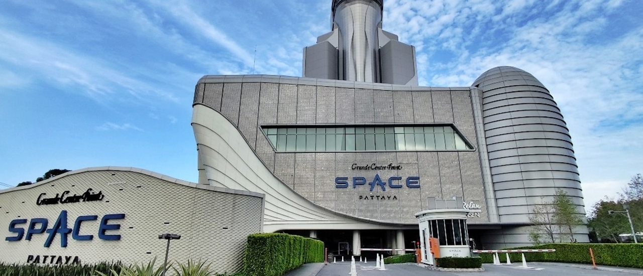 cover โรงแรม Grand Center Point Space Pattaya @ ถนนพัทยา-นาเกลือ อำเภอบางละมุง จังหวัดชลบุรี
