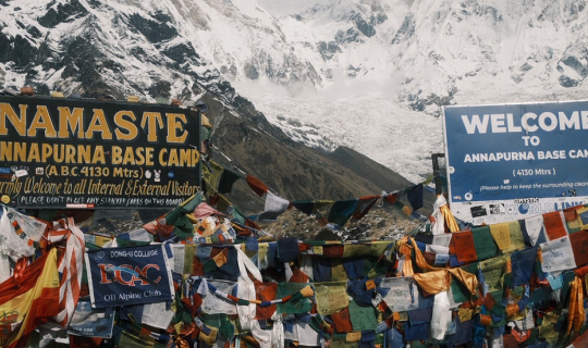 Cover Annapurna base camp + Poon hill...
