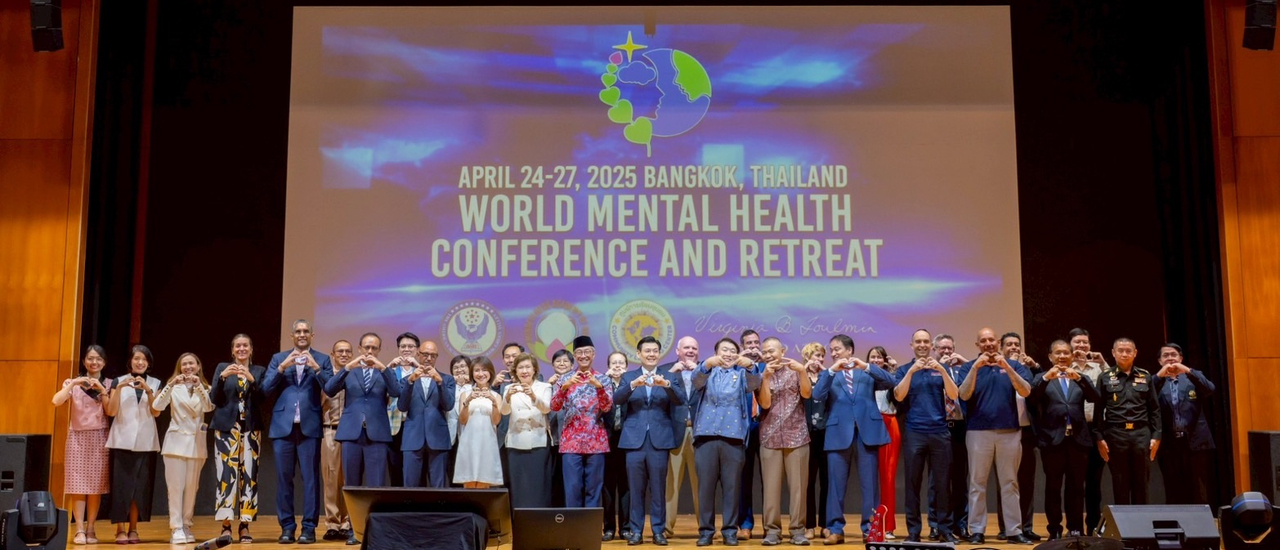 cover ไปร่วมสัมมนาสุขภาพจิตระดับนานาชาติ ครั้งแรกในไทย “World Mental Health Conference and Retreat 2025”