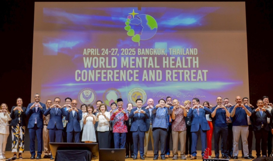 Cover ไปร่วมสัมมนาสุขภาพจิตระดับนานาชาติ ครั้งแรกในไทย “World Mental Healt...