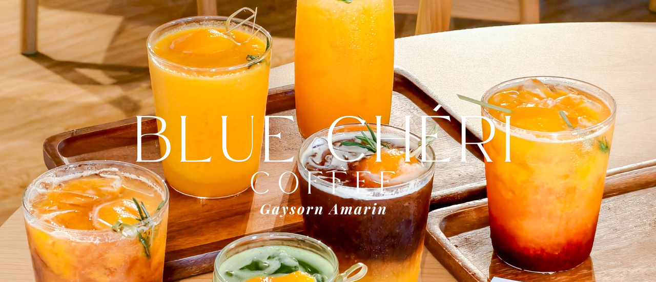 cover BLUE CHÉRI COFFEE เสิร์ฟเมนูใหม่รับซัมเมอร์!! “Mayonghid Series”