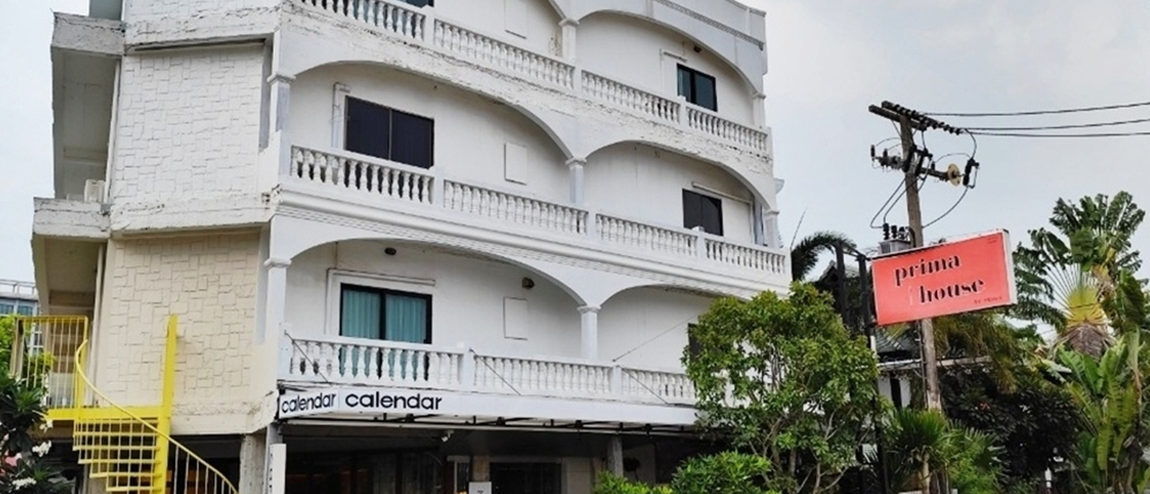 cover Prima House Pattaya (พรีม่า เฮ้าส์ พัทยา) @ ซอยนาเกลือ 12 เมืองพัทยา อำเภอบางละมุง จังหวัดชลบุรี
