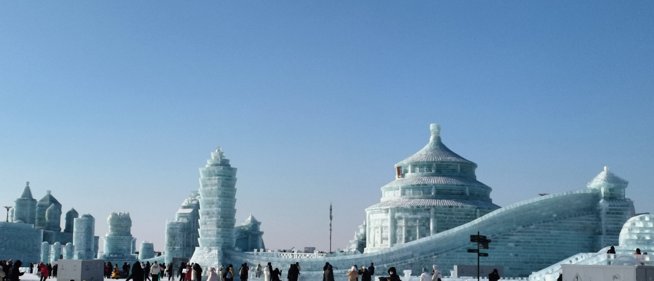 cover Notty Journey เจออาร์บิน Ep 3