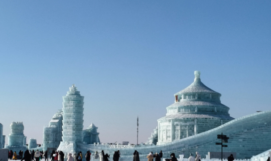 Cover Notty Journey เจออาร์บิน Ep 3...