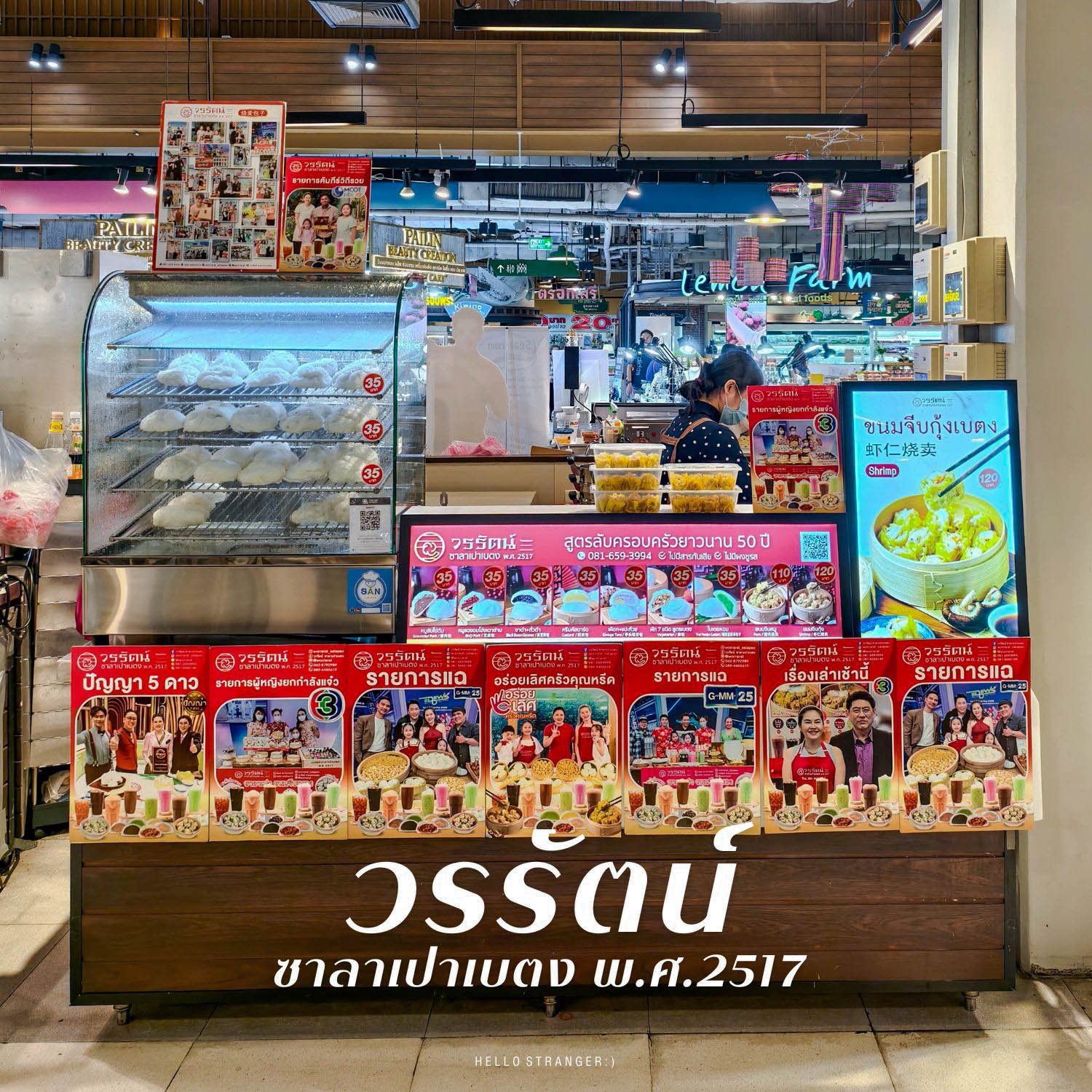 53a8xg35elzw