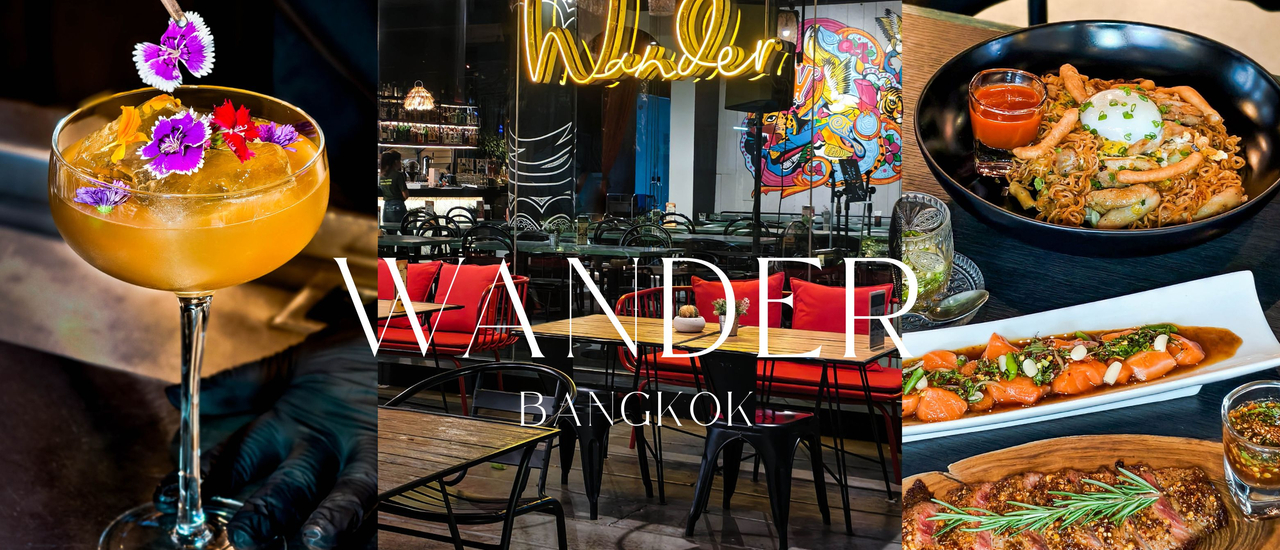 cover ยกให้เป็นร้านประจำหลังเลิกงานเลยค่ะ ”Wander BKK” ร้านนั่งชิลใจกลางกรุงย่านสีลม