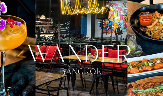 Cover ยกให้เป็นร้านประจำหลังเลิกงานเลยค่ะ ”Wander BKK” ร้านนั่งชิลใจกลางกร...