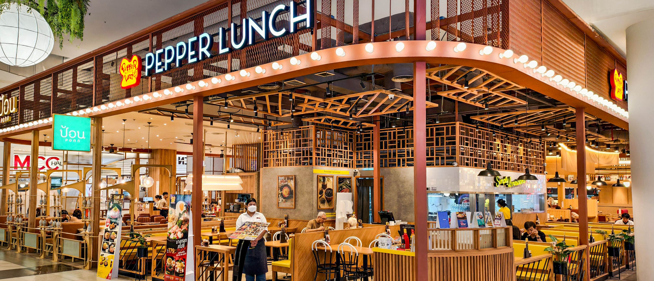 cover เมนูใหม่จาก Pepper Lunch เหมาะมากกับสายเผ็ด แซ่บ ซี้ด! เมนูใหม่ “Bangkok Spicy” ความเผ็ดสไตล์กรุง