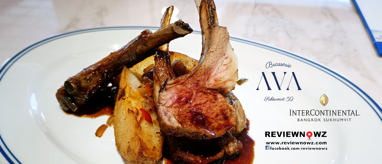 cover Brasserie Lunch มินิบุฟเฟ่ต์มื้อกลางวันที่ AVA Brasserie @ InterContinental Bangkok Sukhumvit