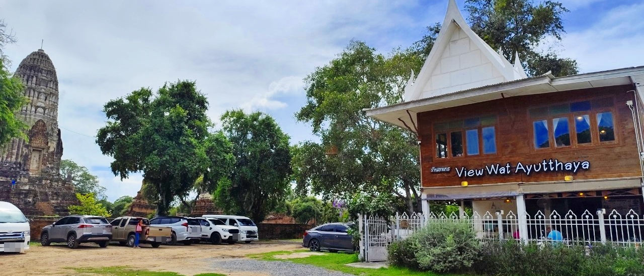 cover ร้านอาหารวิววัด (View Wat Ayutthaya) @ ซอยชีกุน 2 ตำบลท่าวาสุกรี จังหวัดพระนครศรีอยุธยา
