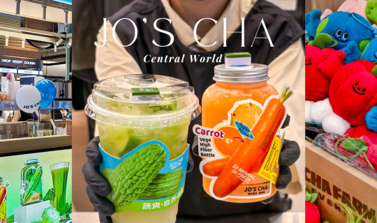 Cover เปิดแล้ว!!  JO’s CHA ร้านชาผักผลไม้เจ้าแรกในประเทศไทยและชามะระเจ้าแร...