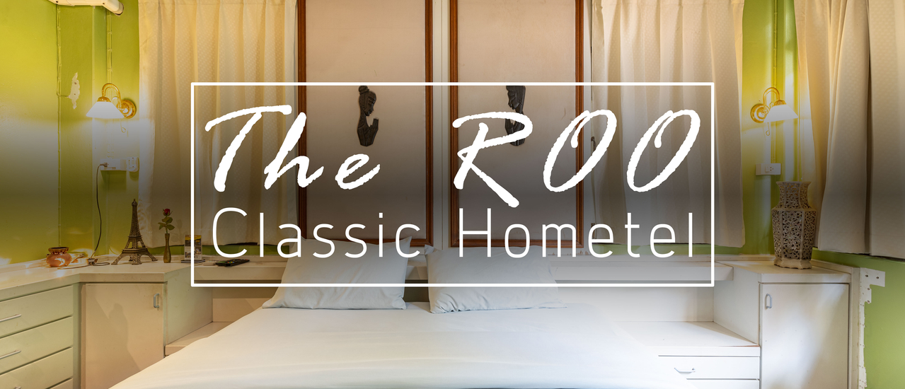 cover The Roo Classic Hometel