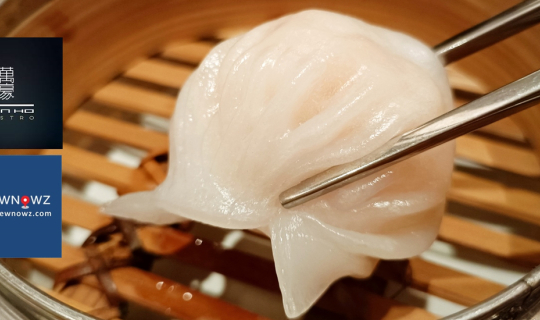 Cover ทานไม่อั้นบุฟเฟ่ต์ติ่มซำเฉพาะวันเสาร์-อาทิตย์ที่ Man Ho Bistro @ Era...