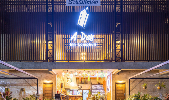 Cover A Day Inn Lamphun...