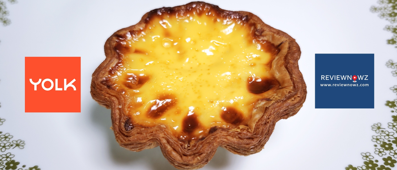 cover ลองทานทาร์ตไข่สไตล์ฮ่องกงสูตรเฉพาะของ YOLK 新原味蛋挞 Thailand