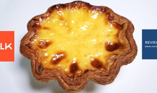 Cover ลองทานทาร์ตไข่สไตล์ฮ่องกงสูตรเฉพาะของ YOLK 新原味蛋挞 Thailand...