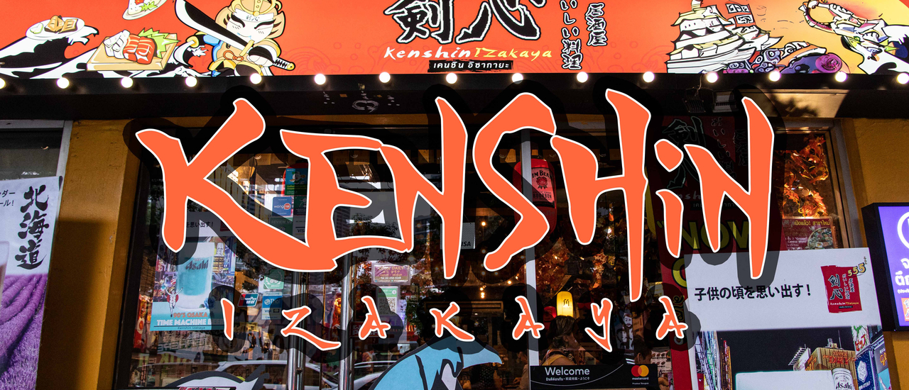 cover Kenshin Izakaya พร้อมพงษ์
