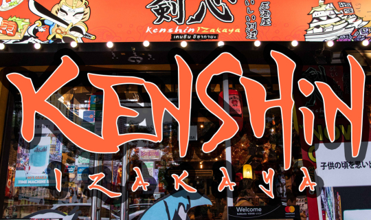 Cover Kenshin Izakaya พร้อมพงษ์...