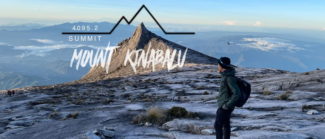 cover พิชิตยอดเขาคินาบาลู Mt. Kinabalu : Malaysia