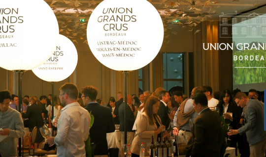 Cover ที่เดียวครบ! UGCB 2022 Vintage Tasting in Bangkok งานไวน์กรองด์ครูบอ...