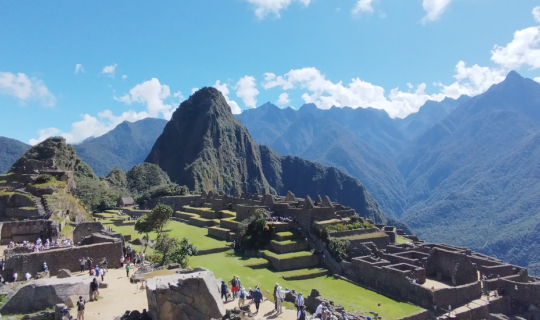 Cover ทริปเปรู คนเดียวก็เที่ยวได้ ตอน 1 รีวิวแพลนการเดินทางไปชมมาชู ปิกชู ...