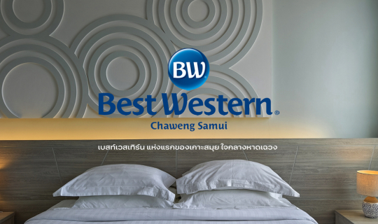 Cover 🌊 Best Western Chaweng, Koh Samui | เบสท์เวสเทิร์น เฉวง : เบสท์เวสเ...