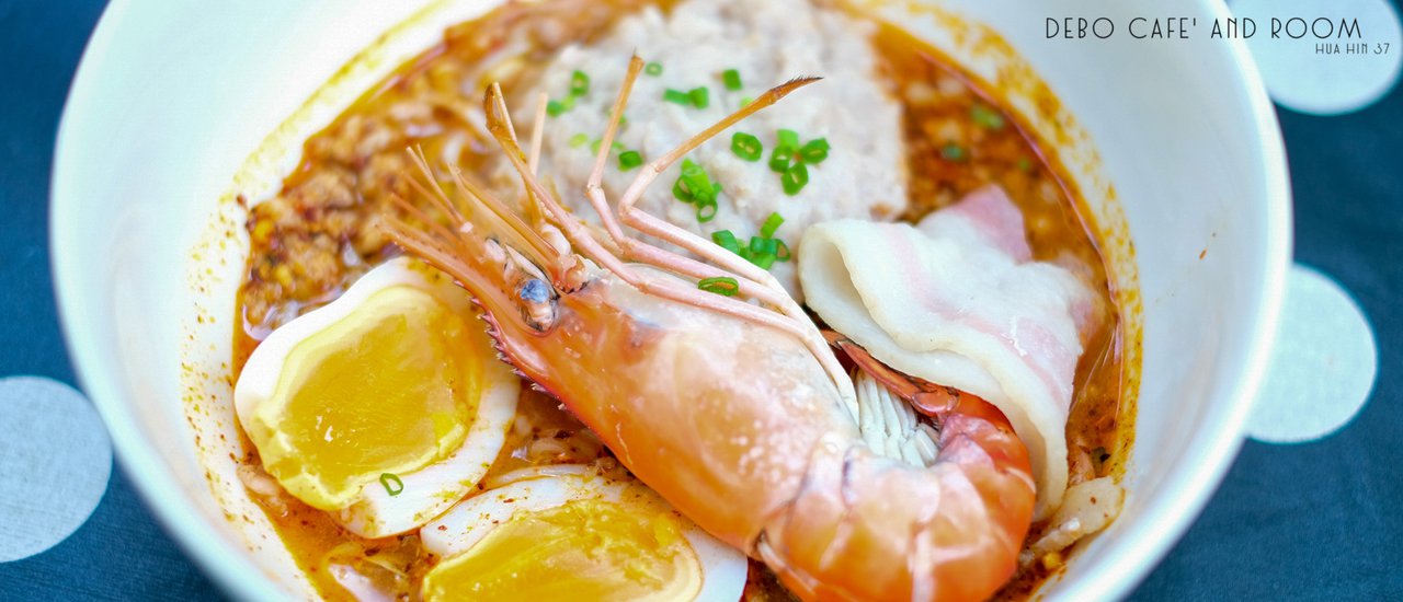 cover พาไปกินก๋วยเตี๋ยวต้มยำ ทำทีละชาม@หัวหิน37