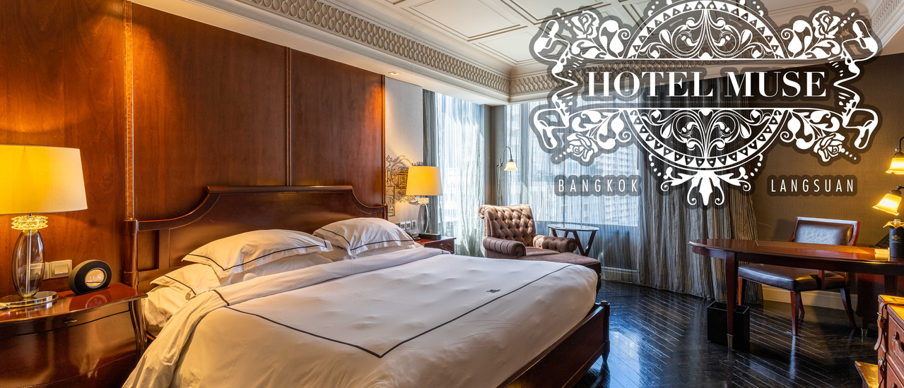cover Hotel Muse Bangkok