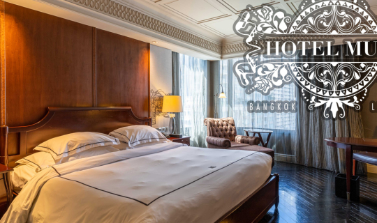 cover Hotel Muse Bangkok
