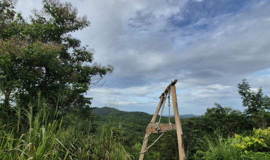 Cover วิ่งเทรลที่เขานางหย่อง...