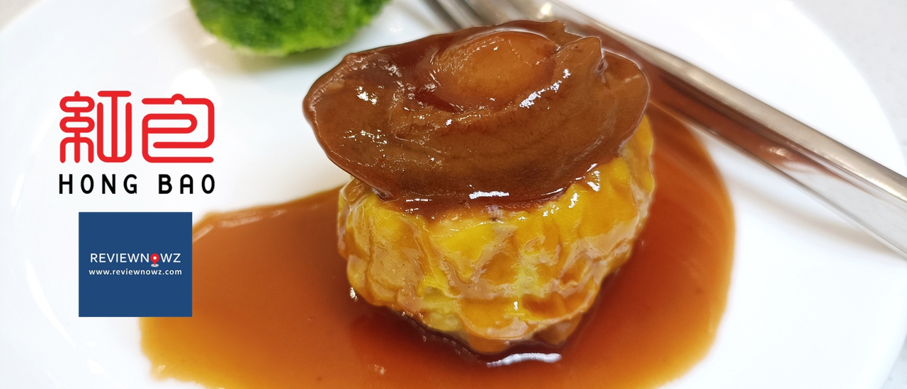 cover ทานติ่มซำคุณภาพในย่านศรีนครินทร์ที่ Hong Bao @ Paradise Park