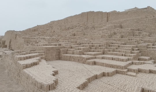 Cover ทริปเปรู คนเดียวก็เที่ยวได้ ตอน 8 การเดินทางใน Lima เมืองหลวงที่(ไม่...