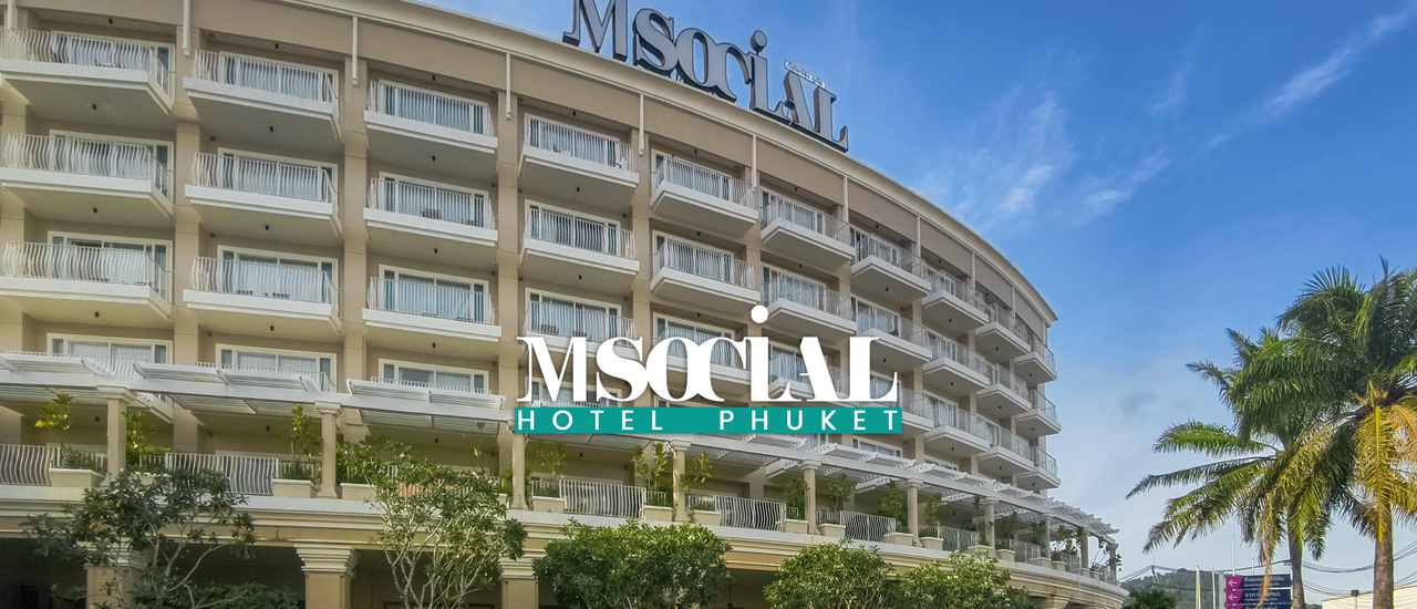 cover 🌊 M Social Hotel Phuket : เอ็ม โซเชี่ยล ภูเก็ต | รีสอร์ท 5 ดาว สวยงาม หรูหรา ใจกลางป่าตอง 🏝️
