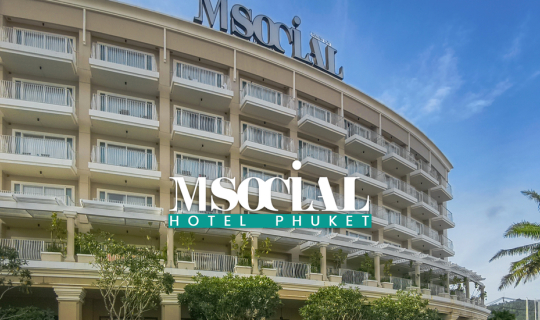 Cover 🌊 M Social Hotel Phuket : เอ็ม โซเชี่ยล ภูเก็ต | รีสอร์ท 5 ดาว สวยง...