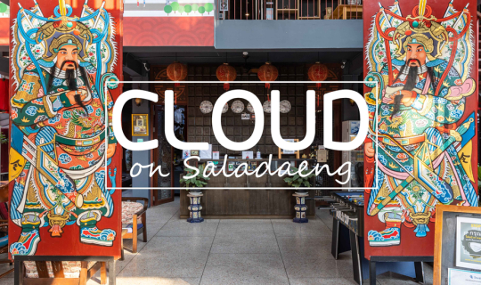 Cover CLOUD on Saladaeng Hostel...