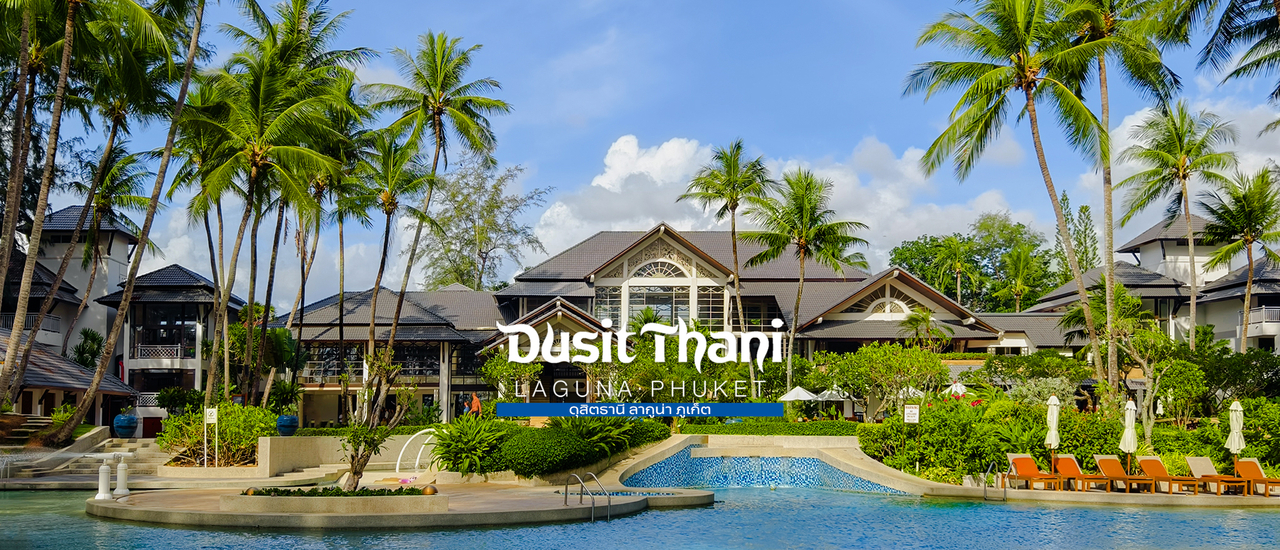 cover 🌊 Dusit Thani Laguna Phuket : ดุสิตธานี ลากูน่า ภูเก็ต | สวยงาม คลาสสิก แนบชิดหาดบางเทา 🌞