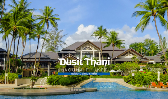 Cover 🌊 Dusit Thani Laguna Phuket : ดุสิตธานี ลากูน่า ภูเก็ต | สวยงาม คลา...