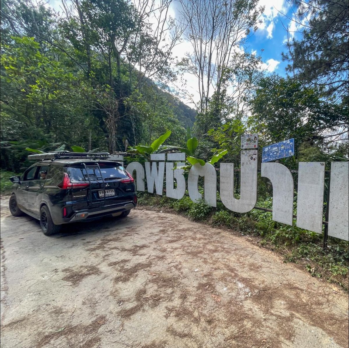 02a5txpusobm