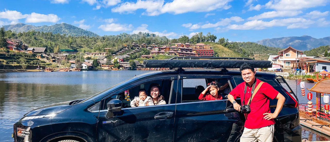 cover แม่ฮ่องสอน-เชียงใหม่ แม่แจ่ม มอเดาะโข๋ บ้านรักไทย จ่าโบ่ ห้วยกุ้บกั้บ ฉบับหน้าหนาว มกรา 2568