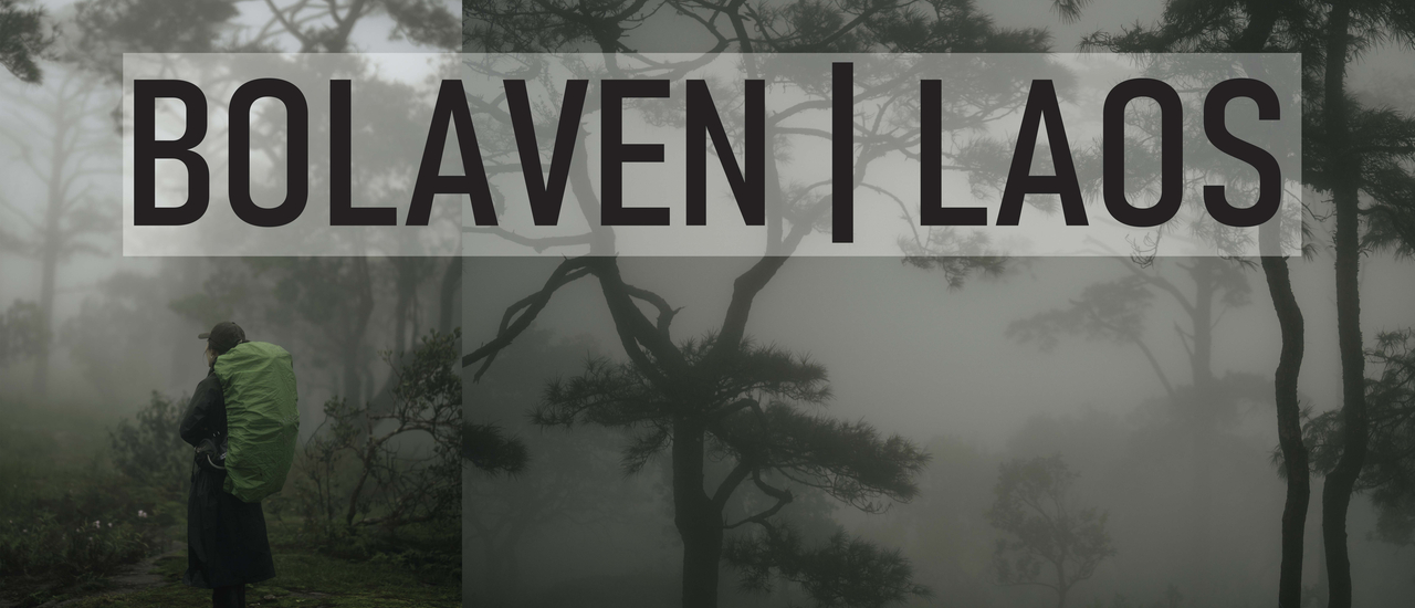 cover โบลาเวน | ที่ไปไม่ถึงฝัน | 3วัน2คืน | July 2024