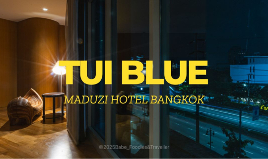Cover สัมผัสประสบการณ์พักที่ โรงแรม 4 ดาว ใจกลาง สุขุมวิท16 ย่านอโศก...