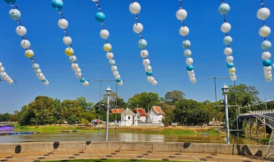 Cover ร้านมุมสะแก @ ตำบลอุทัยใหม่ อำเภอเมืองอุทัยธานี จังหวัดอุทัยธานี...