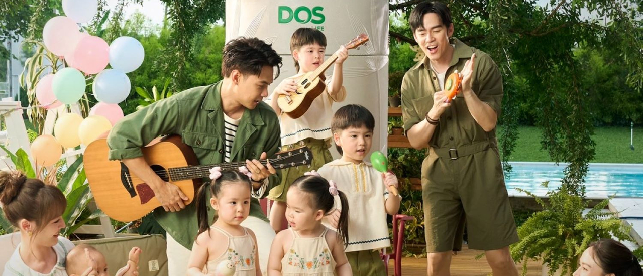 cover ตามไปชมการเปิดตัว 2 บิ๊กแฟมิลี่ "บีม-แดน" 10 แบรนด์พรีเซ็นเตอร์ DOS Life